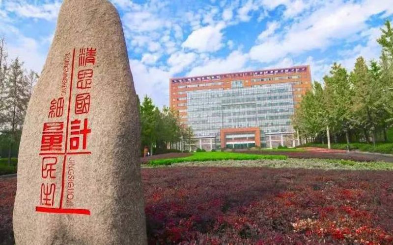 中国计量大学现代科技学院_校园风光_365电子游戏(中国)官方网站景色