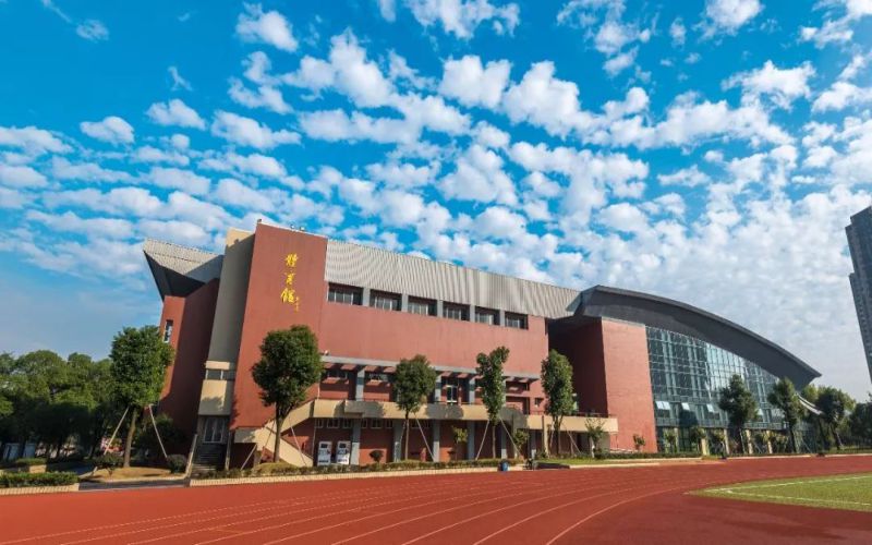 浙江工业大学之江学院_校园风光_365电子游戏(中国)官方网站景色