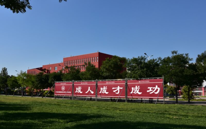 晋中信息学院_校园风光_学校景色