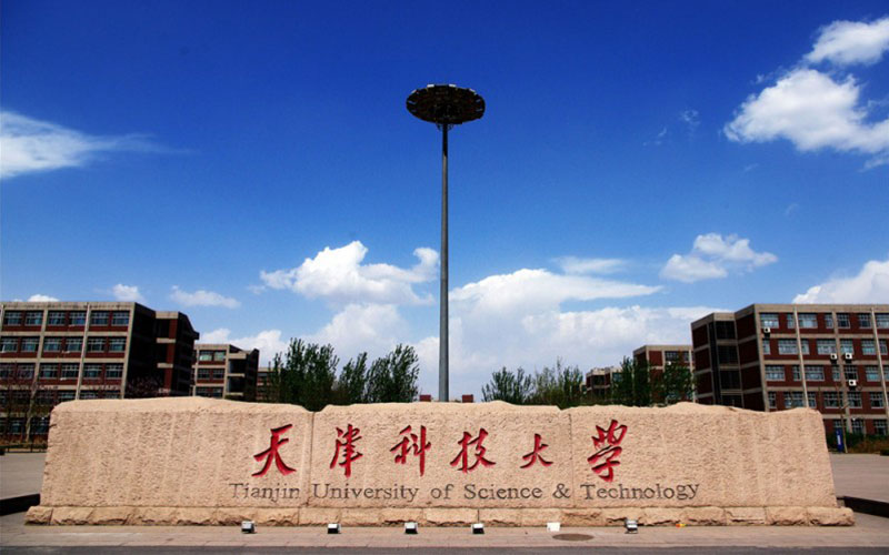 天津科技大学_校园风光_学校景色