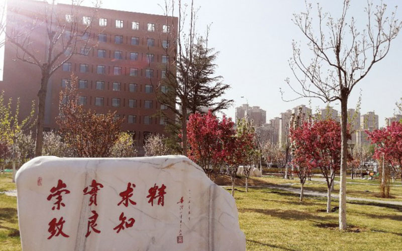 天津中德应用技术大学_校园风光_学校景色