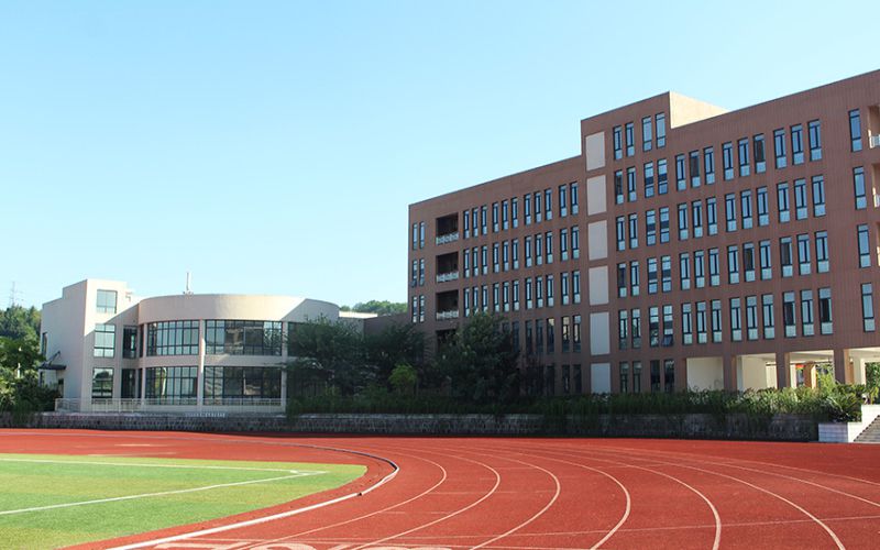 黄山健康职业学院_校园风光_学校景色