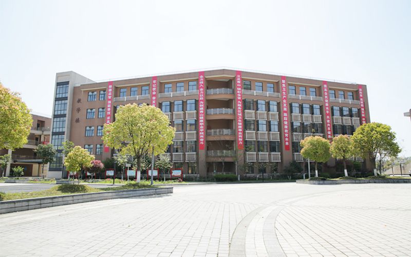 黄山健康职业学院_校园风光_学校景色