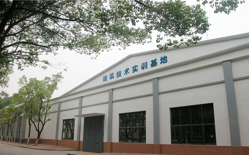 三峡电力职业学院_校园风光_365电子游戏(中国)官方网站景色