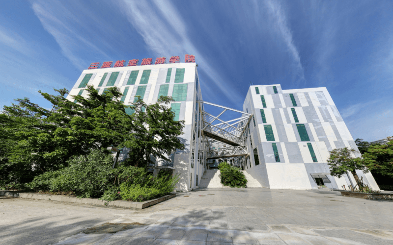 三亚航空旅游职业学院_校园风光_学校景色