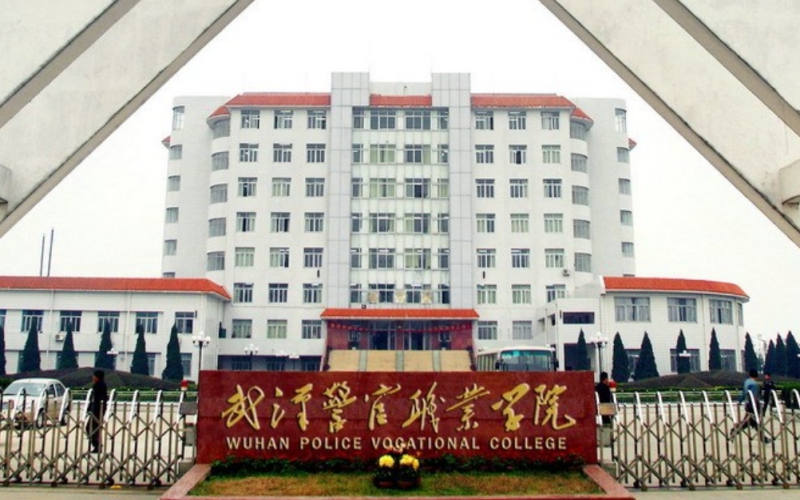 武汉警官职业学院_校园风光_365电子游戏(中国)官方网站景色