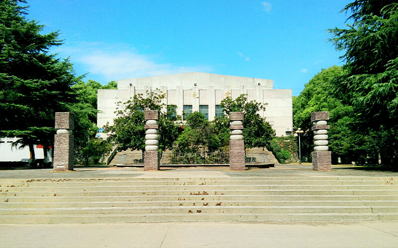 湖南财政经济学院_校园风光_365电子游戏(中国)官方网站景色