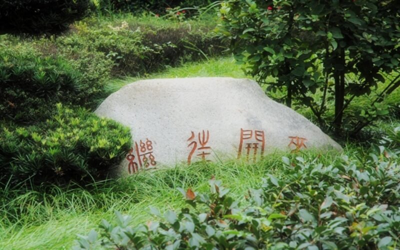 浙江机电职业技术学院_校园风光_学校景色