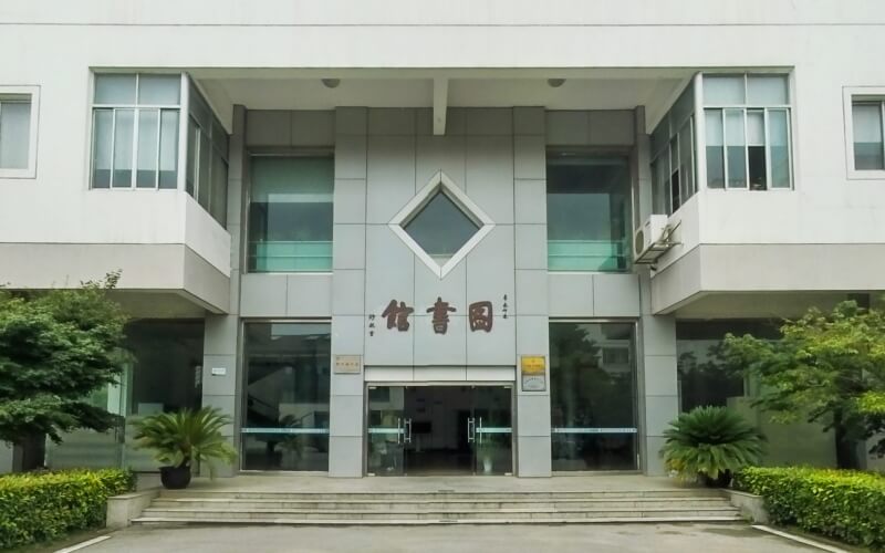 苏州农业职业技术学院_校园风光_学校景色