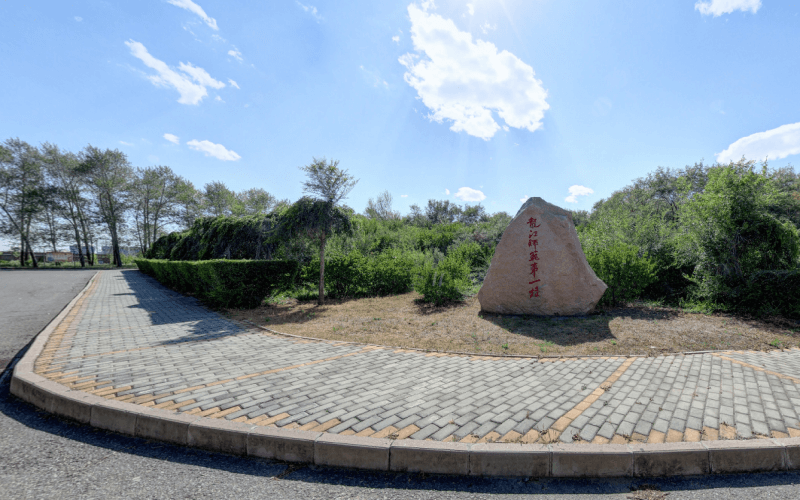 齐齐哈尔高等师范专科学校_校园风光_学校景色