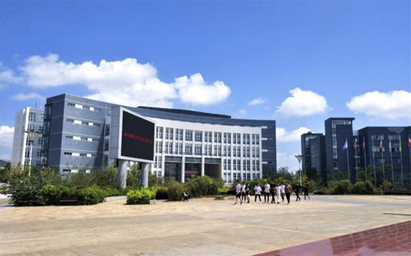 兴义民族师范学院_校园风光_学校景色