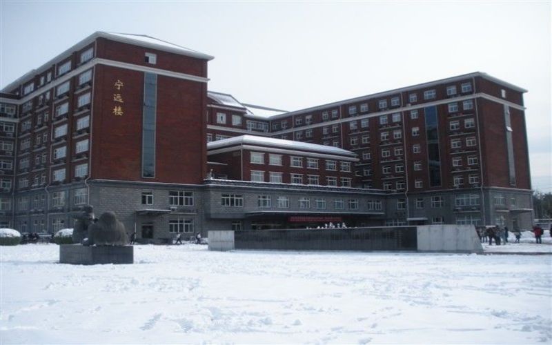 对外经济贸易大学_校园风光_学校景色