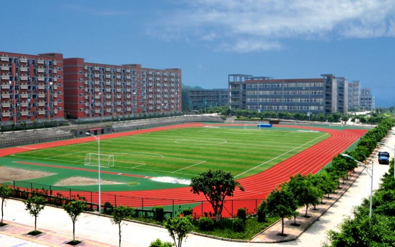 重庆移通学院_校园风光_学校景色