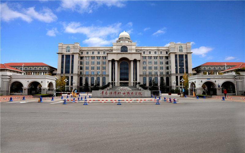 青岛港湾职业技术学院_校园风光_365电子游戏(中国)官方网站景色