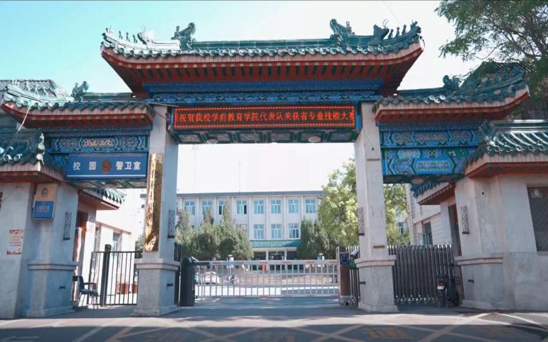 宣化科技职业学院_校园风光_学校景色