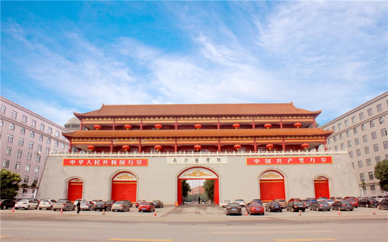 长沙医学院_校园风光_学校景色