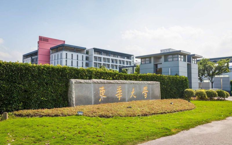 东华大学_校园风光_学校景色