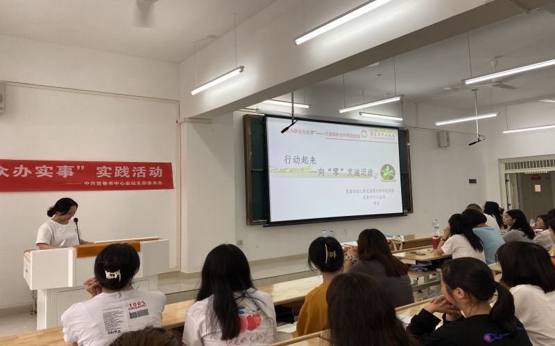 宜春幼儿师范高等专科学校_校园风光_学校景色