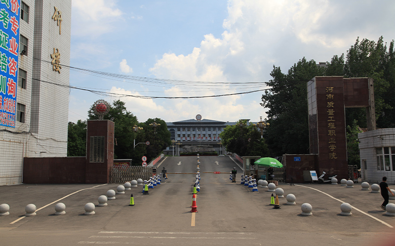 河南质量工程职业学院_校园风光_学校景色