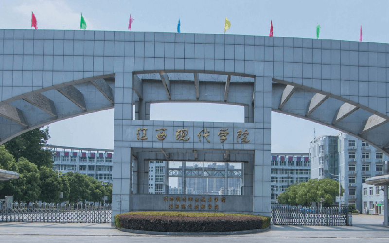 江西现代职业技术学院_校园风光_学校景色