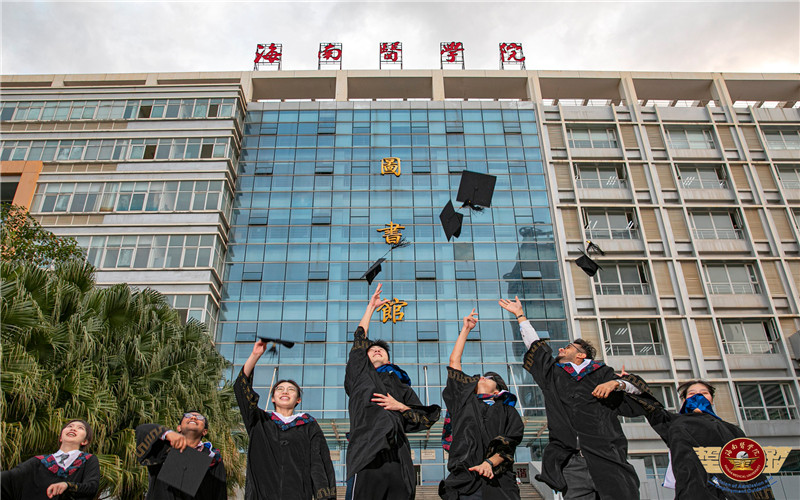 海南医学院_校园风光_学校景色