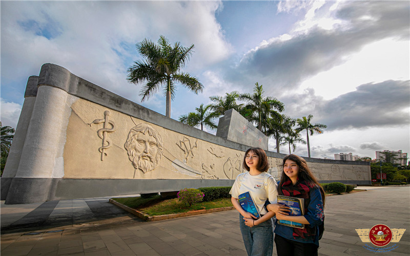 海南医学院_校园风光_学校景色