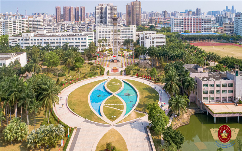 海南医学院_校园风光_学校景色