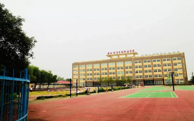 陕西旅游烹饪职业学院_校园风光_学校景色