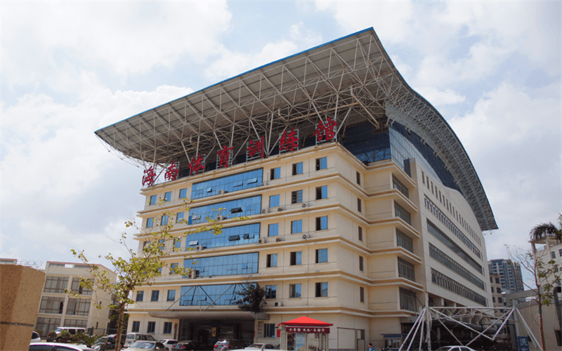 海南体育职业技术学院_校园风光_学校景色