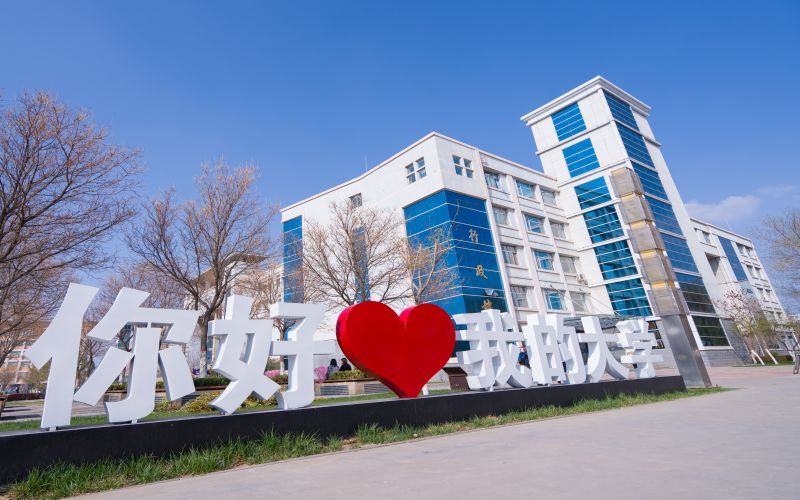 银川科技学院_校园风光_学校景色