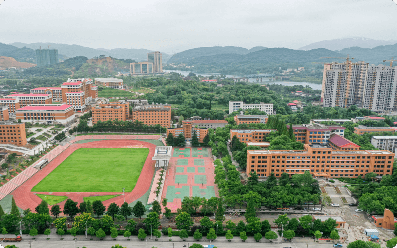 娄底幼儿师范高等专科学校_校园风光_学校景色