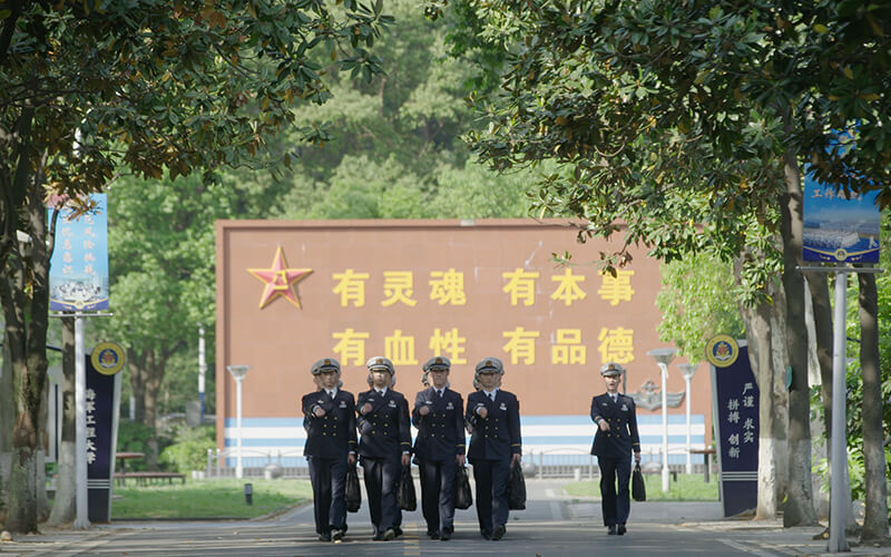 海军工程大学_校园风光_学校景色