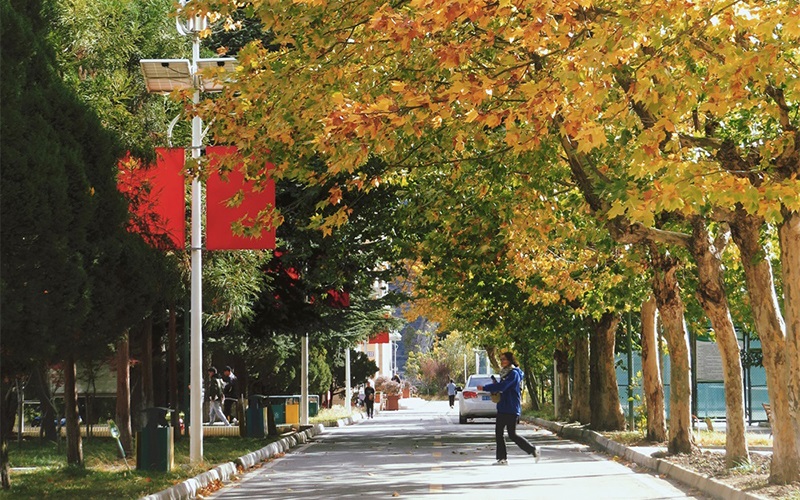 四川民族学院_校园风光_学校景色