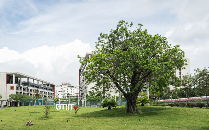 广东以色列理工学院_校园风光_学校景色