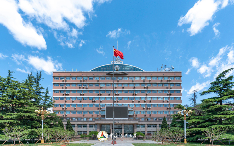 中国传媒大学_校园风光_学校景色