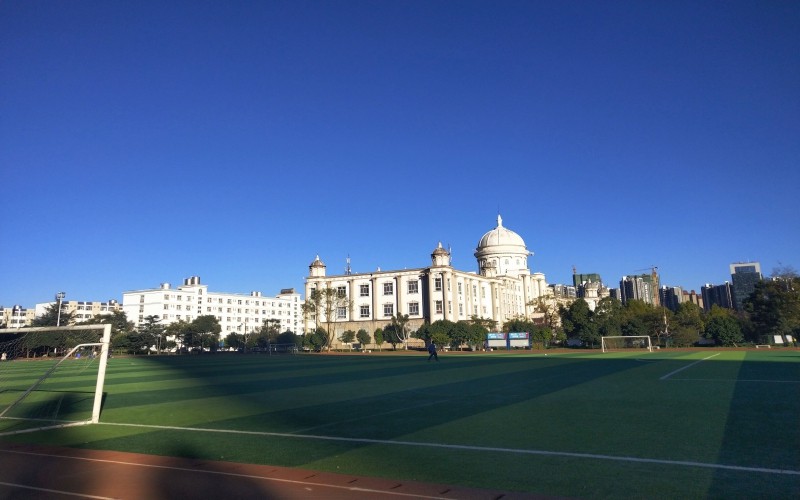 昆明城市学院_校园风光_学校景色