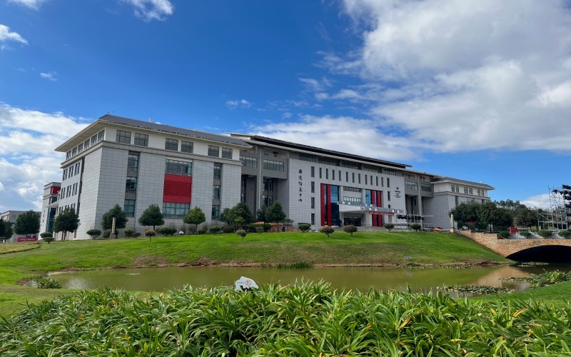 昆明城市学院_校园风光_学校景色