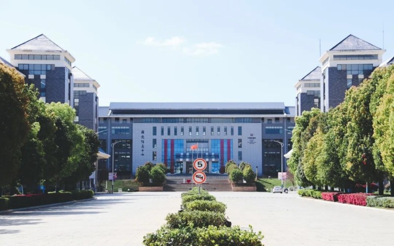 昆明城市学院_校园风光_学校景色