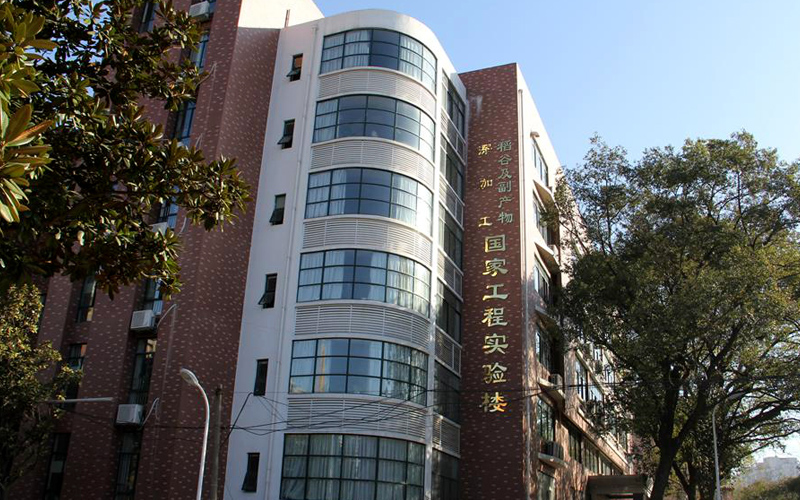 中南林业科技大学_校园风光_学校景色