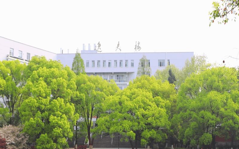 中南林业科技大学_校园风光_学校景色