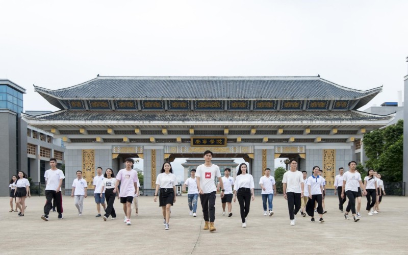 南宁学院_校园风光_365电子游戏(中国)官方网站景色