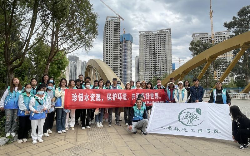 云南林业职业技术学院_校园风光_学校景色