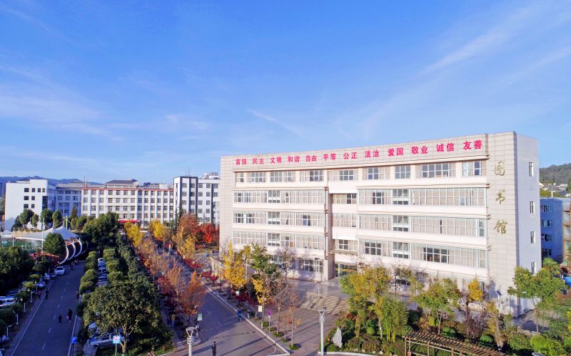 云南林业职业技术学院_校园风光_学校景色