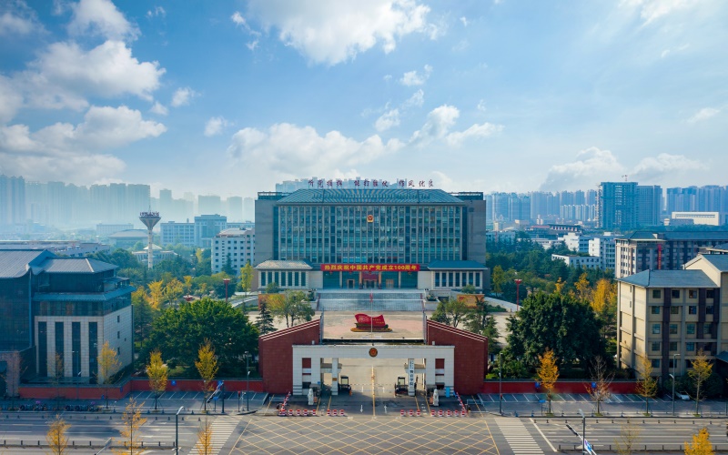 中国人民武装警察部队警官学院_校园风光_学校景色