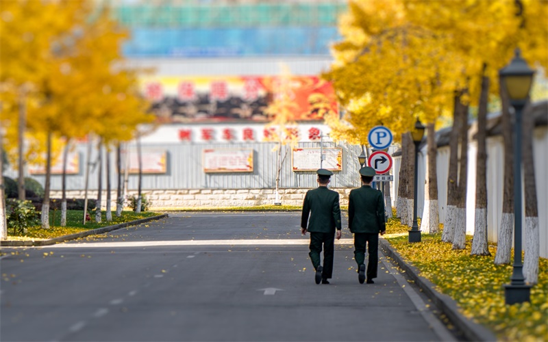 中国人民武装警察部队警官学院_校园风光_学校景色