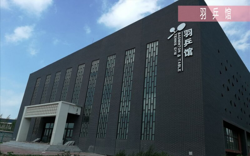 吉林通用航空职业技术学院_校园风光_学校景色