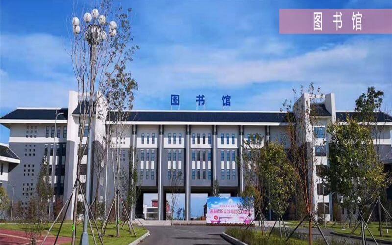 吉林通用航空职业技术学院_校园风光_学校景色