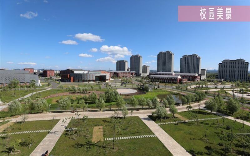 吉林通用航空职业技术学院_校园风光_学校景色