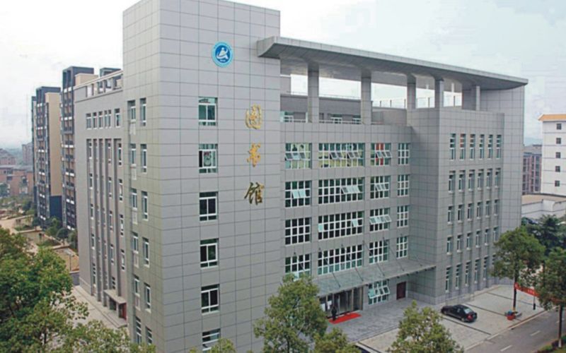 湖南安全技术职业学院_校园风光_学校景色