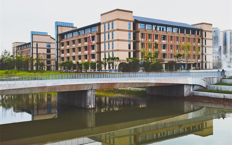 内江师范学院_校园风光_学校景色